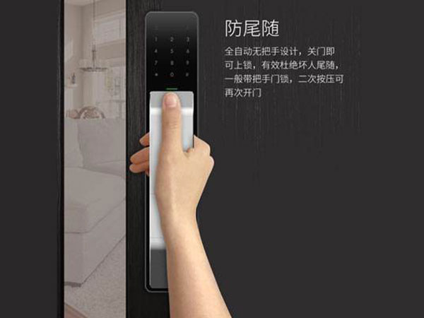 玛多24小时上门开锁公司